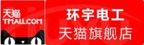 ⭐靠谱的
支付宝手工号
资源购买
